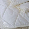 Vispring Quilted Mattress Protector Collection 2 Vispring Quilted Mattress Protector Collection -Housing Units Store ad6c1ec25a545ab7420373728d5f34c7